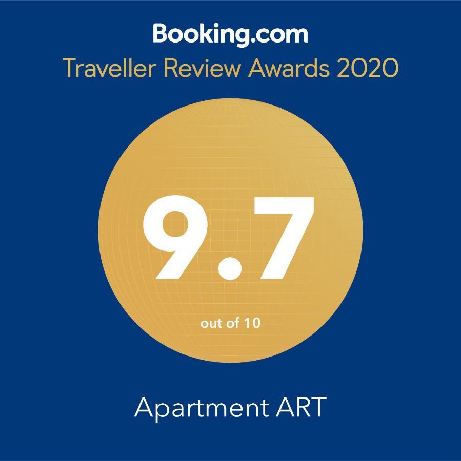Apartment Art เวลีคอเทอร์โนโว ภายนอก รูปภาพ