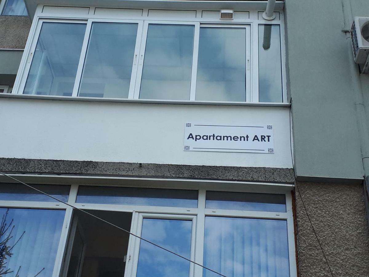 Apartment Art เวลีคอเทอร์โนโว ภายนอก รูปภาพ